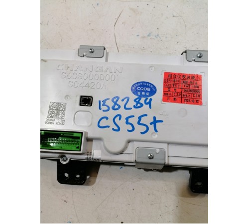 Панель приборов