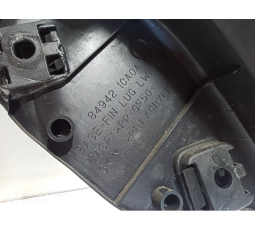 Обшивка багажника(правая)