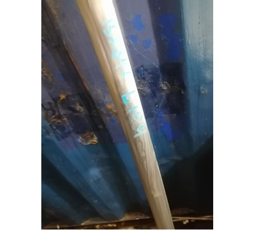 Рейлинг крыши левый