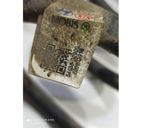 Пружина подвески передняя