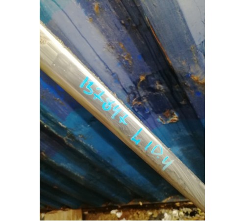 Рейлинг крыши левый