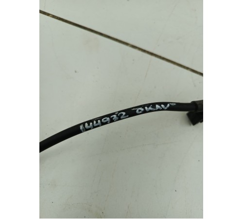 Трубка вакуумная