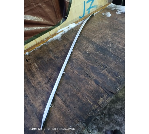 Рейлинг правый