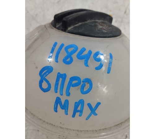 Расширительный бачок