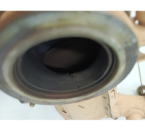 Катализатор