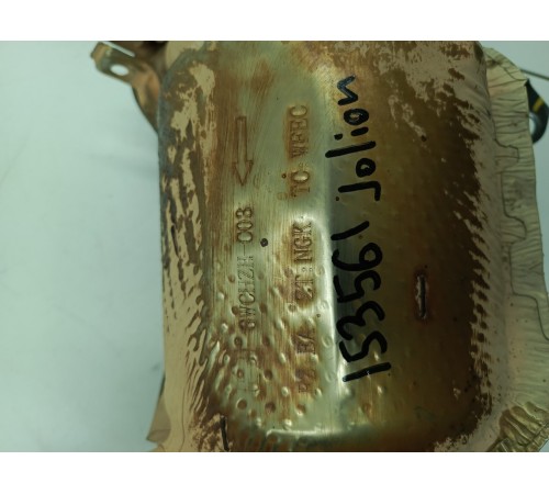 Катализатор