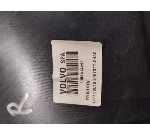 Обшивка центральной консоли (правая)