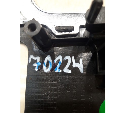 Накладка салона