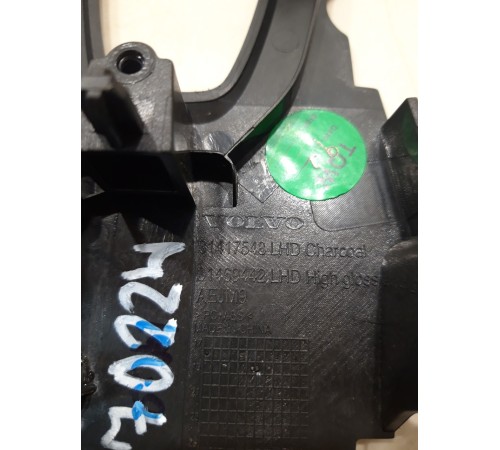 Накладка салона