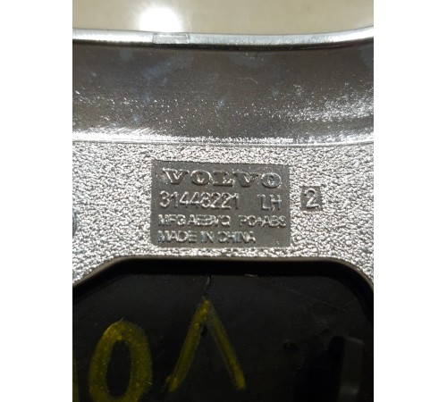 Накладка салона