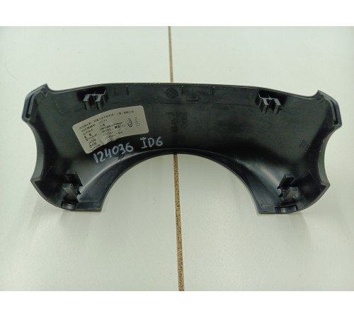 Накладка рулевой колонки верхняя