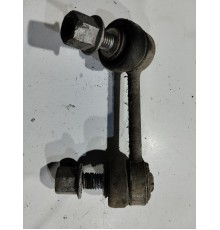 Стойка стабилизатора задняя