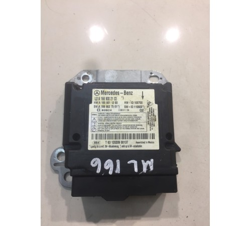 Блок управления AIRBAG