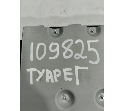 Блок управления мультимедиа (навигации)