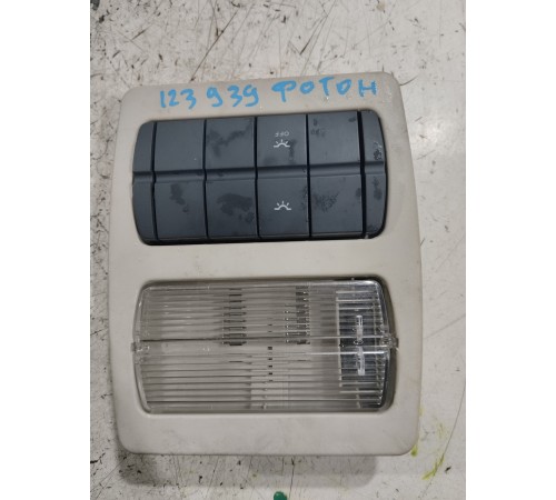 Плафон внутреннего освещения салона кабины