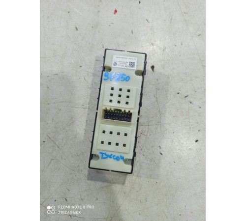 Блок управления стеклоподъемниками (передний левый)