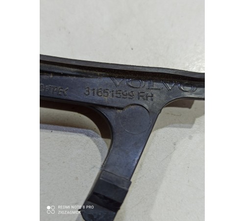 Накладка крыла(передняя правая)