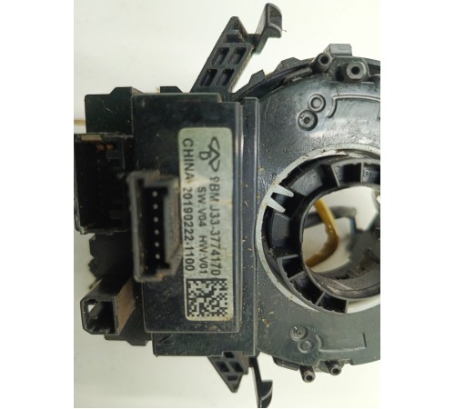 Подрулевая контактная группа (шлейф)