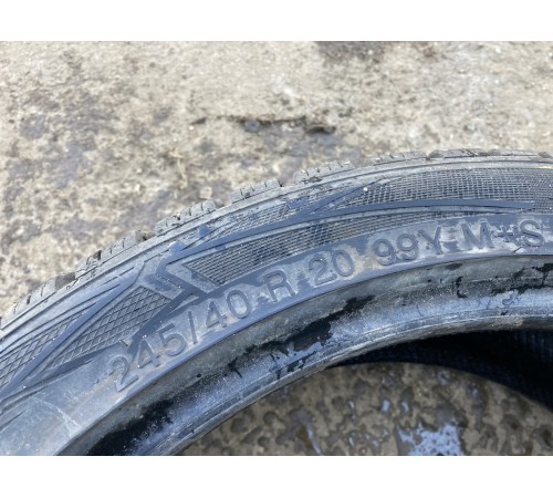 Покрышка (245/4O/R2O)