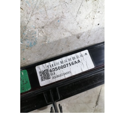 Отражатель света катафот бампера правый