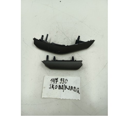 Комплект декоративных накладок торпедо