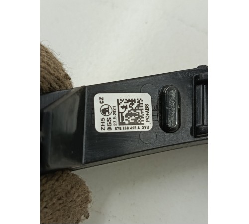 Комплект декоративных накладок торпедо