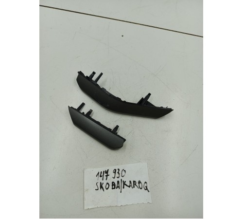 Комплект декоративных накладок торпедо