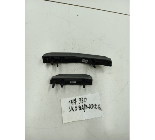 Комплект декоративных накладок торпедо