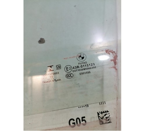 Стекло переднее левое