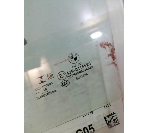 Стекло переднее левое