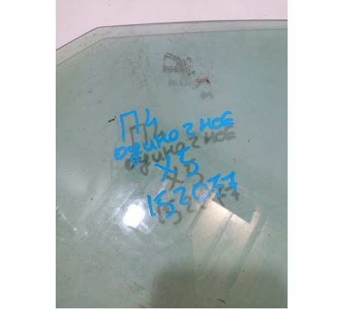 Стекло переднее левое