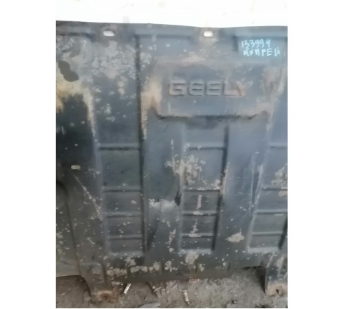 Защита двигателя металлическая