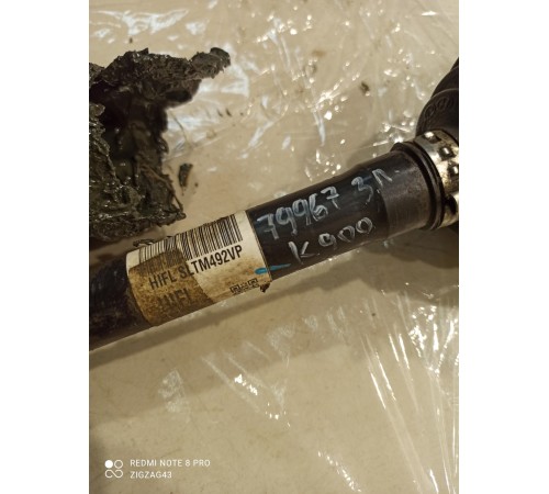 Привод(полуось) задний левый