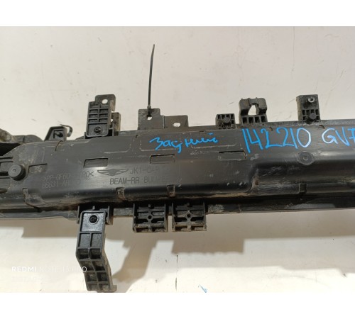 Усилитель бампера задний