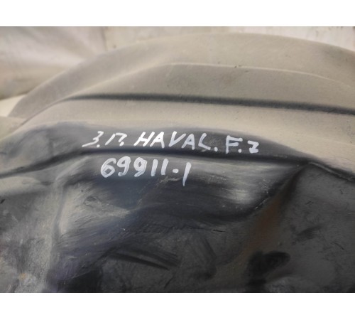 Локер (задний, правый)