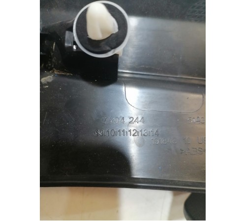 Накладка порога задняя правая