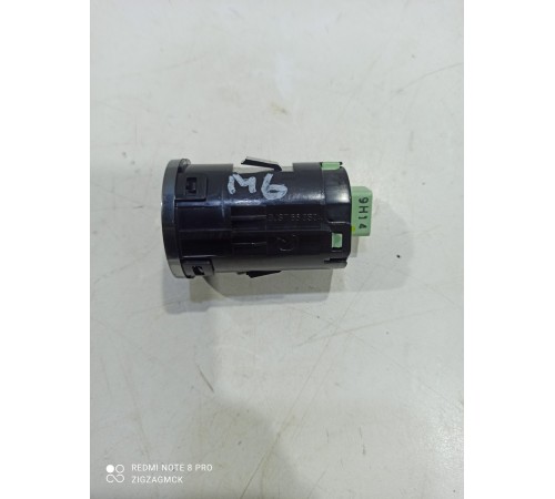 Кнопка запуска START/STOP