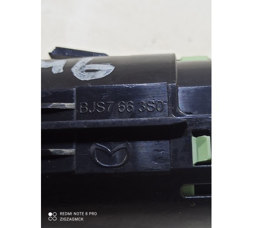 Кнопка запуска START/STOP