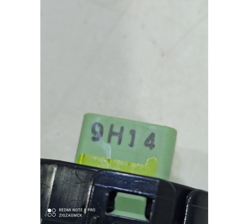 Кнопка запуска START/STOP