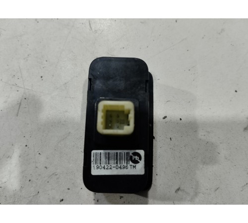 Кнопка складывания сидений