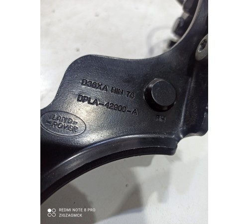 Петля крышки багажника(правая)