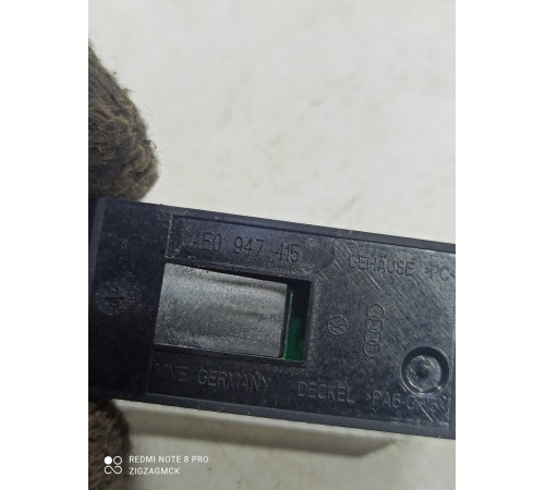 Плафон освещения бардачка