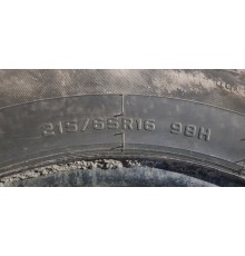 Диск колесный R16