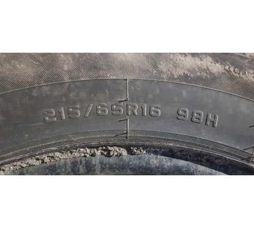 Диск колесный R16