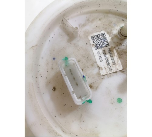 Насос топливный