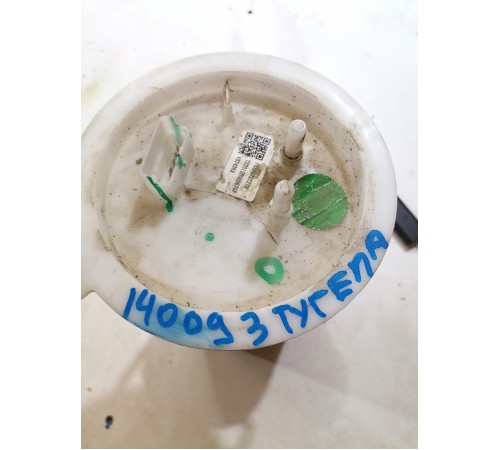 Насос топливный