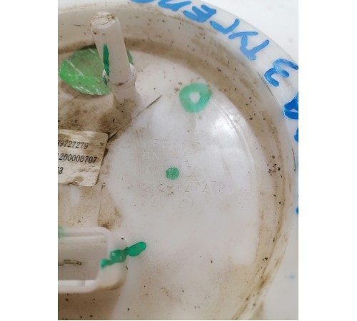 Насос топливный