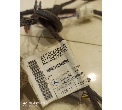 Электропроводка двери (задняя левая)