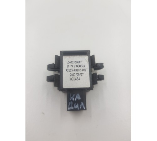 Светодиодный модуль