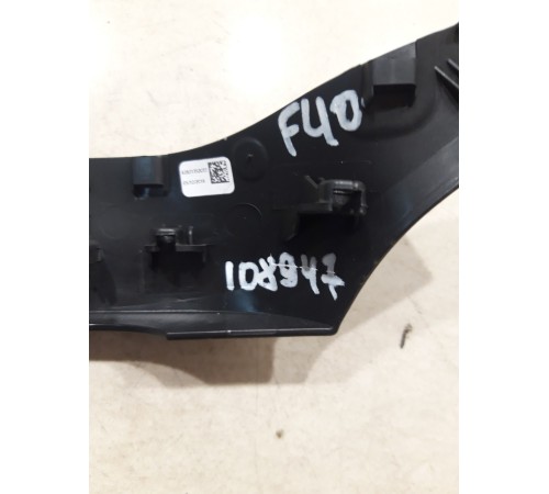 Накладка руля верхняя